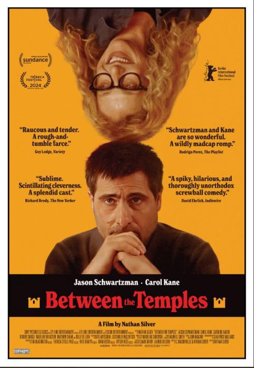 Poster for Between the Temples
