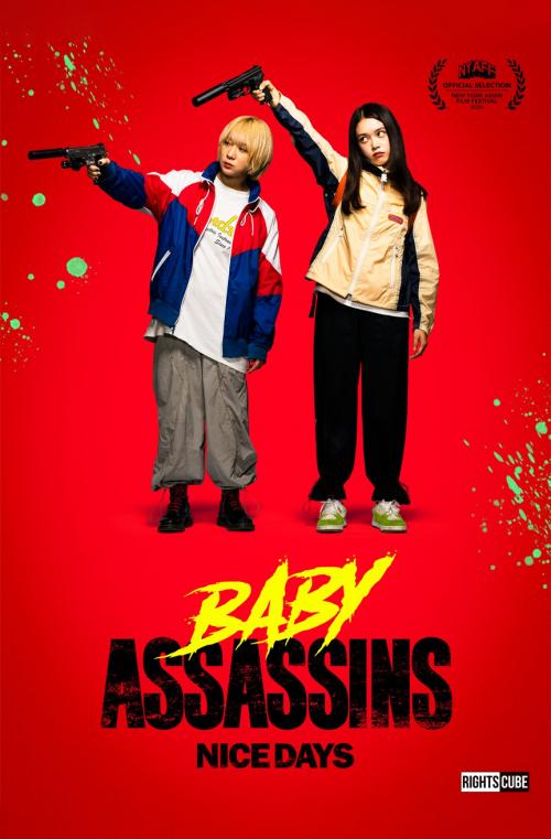 BABY ASSASSINS: NICE DAYS (SFFF 2024)