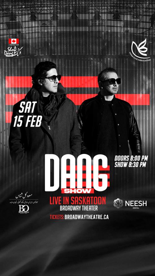 Poster for  Dang Show Live in Concert