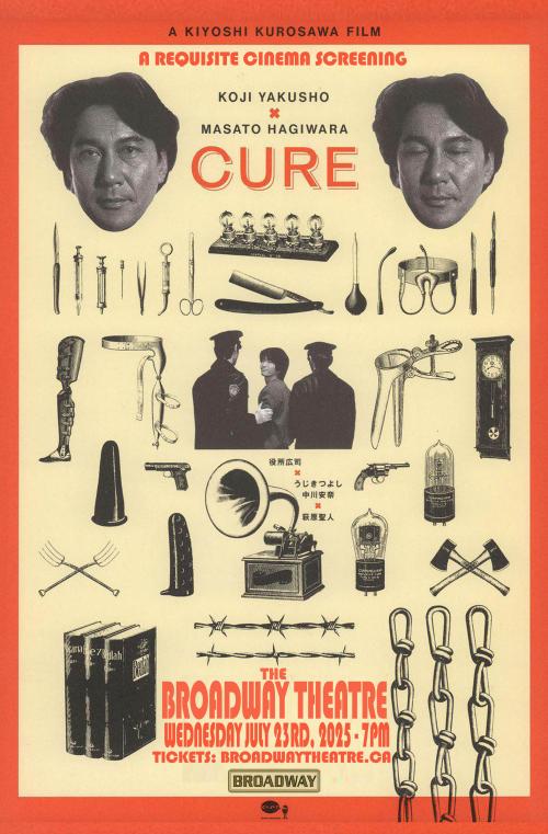 Poster for Cure (Requisite Cinema) - One Screening only!