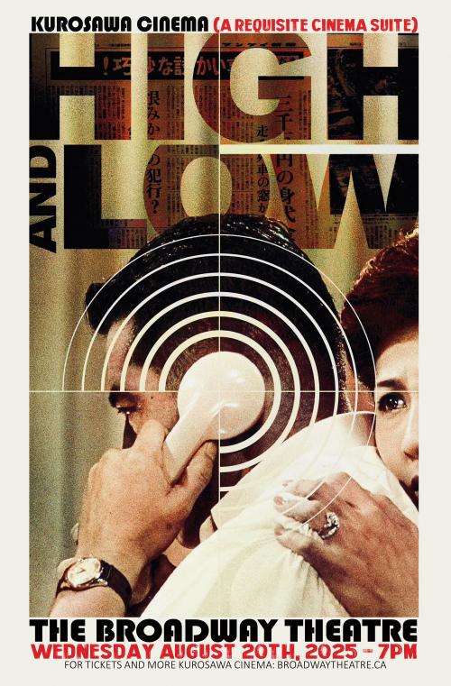 Poster for High and Low - 2025 Restoration - Kurosawa Cinema