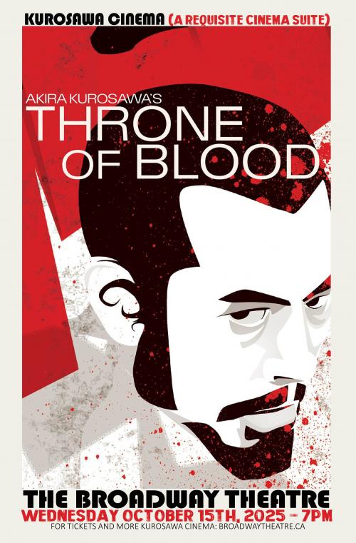 Poster for Throne of Blood - 2025 Restoration - Kurosawa Cinema
