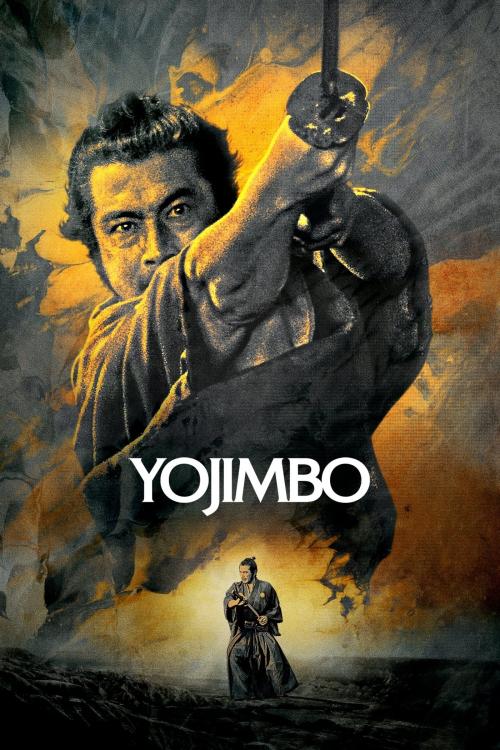 Poster for Yojimbo - 2025 Restoration - Kurosawa Cinema