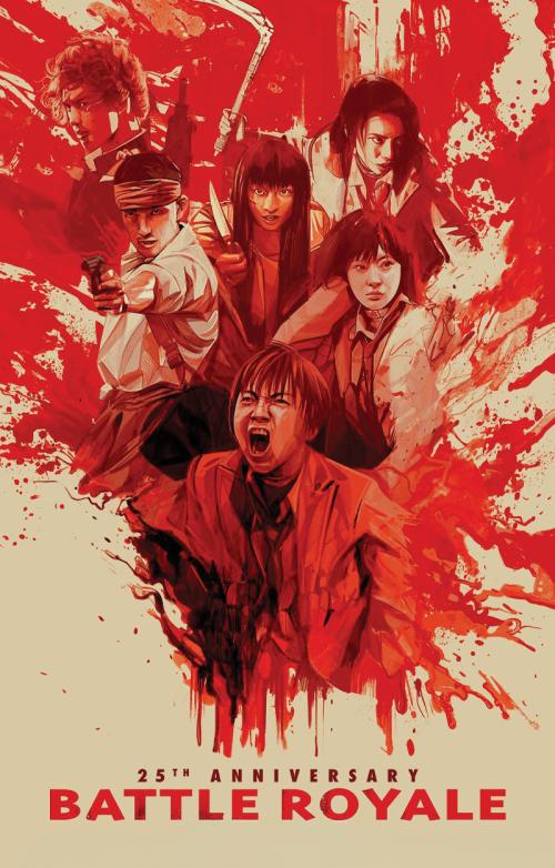 Poster for BATTLE ROYALE - 25th Anniversary (SFFF 2025)
