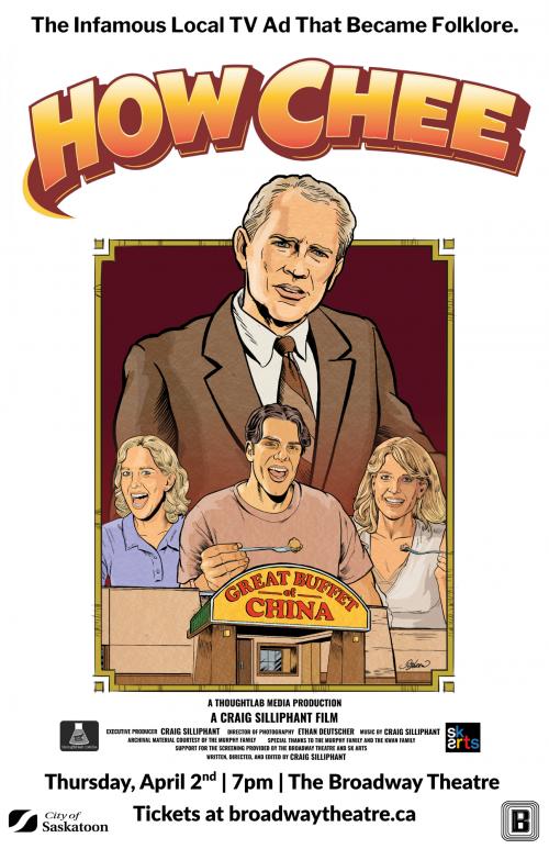 Poster for How Chee! (The Viral Great Buffet of China TV Commercial)