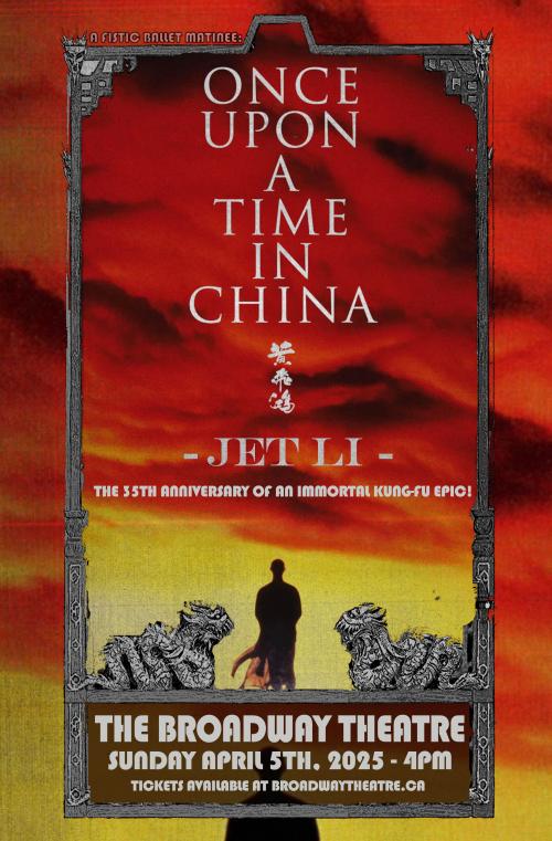 Poster for Once Upon a Time in China (A Fistic Ballet Matinee) 