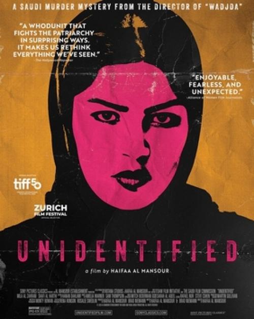 Poster for Unidentified