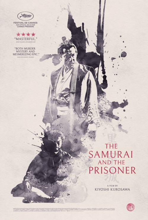 Poster for The Samurai and the Prisoner